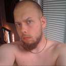 Fuck Me Hard and Deep in La Crosse
